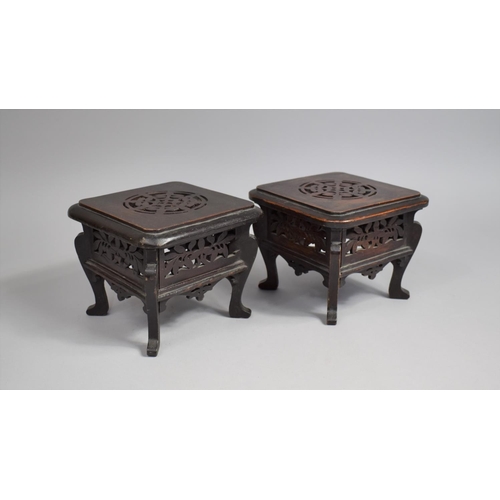 217 - A Pair Chinese Carved and Pierced Wooden Vase Stands, Raised on Scrolled Supports, 14x18cms Square T... 