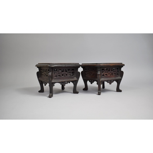 217 - A Pair Chinese Carved and Pierced Wooden Vase Stands, Raised on Scrolled Supports, 14x18cms Square T... 