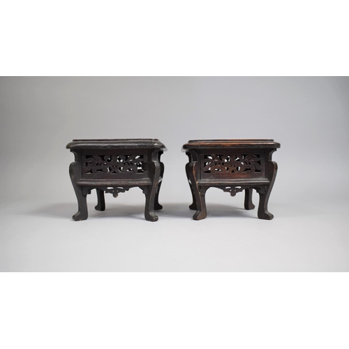 217 - A Pair Chinese Carved and Pierced Wooden Vase Stands, Raised on Scrolled Supports, 14x18cms Square T... 