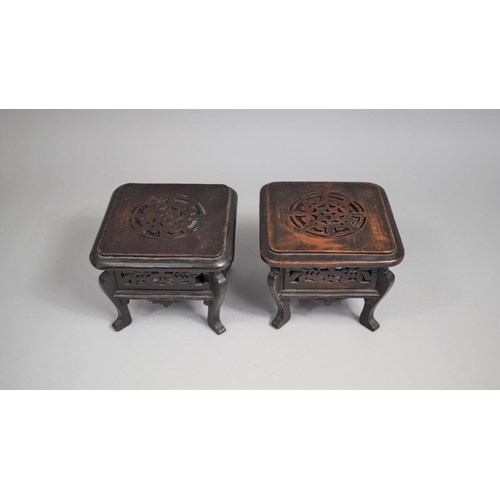 217 - A Pair Chinese Carved and Pierced Wooden Vase Stands, Raised on Scrolled Supports, 14x18cms Square T... 