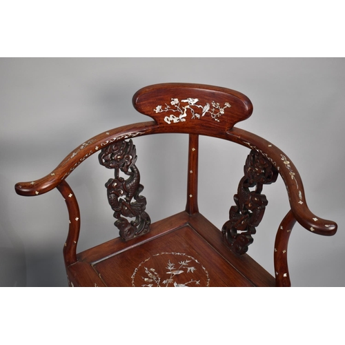 205 - A Pair of Chinese Hardwood and Inlaid Mother of Pearl Slat Back Corner Chairs, Raised on Turned Supp... 