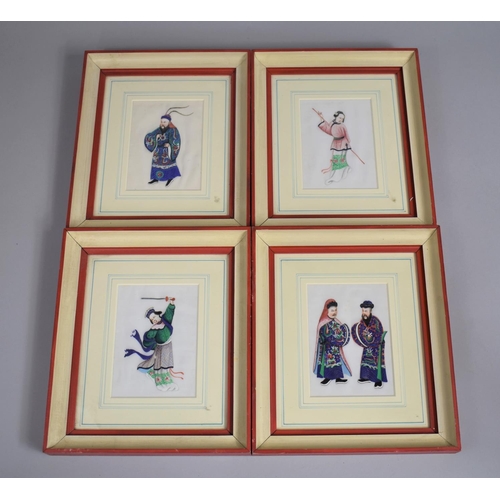 251 - A Set of Four Chinese Pith Paintings Framed and Glazed Full length Portraits of Robed Dignitaries an... 