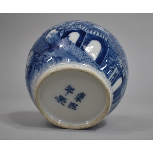 271 - A 19th Century Blue and White Porcelain Chinese Pot of Globular Squat Form decorated with City Walls... 