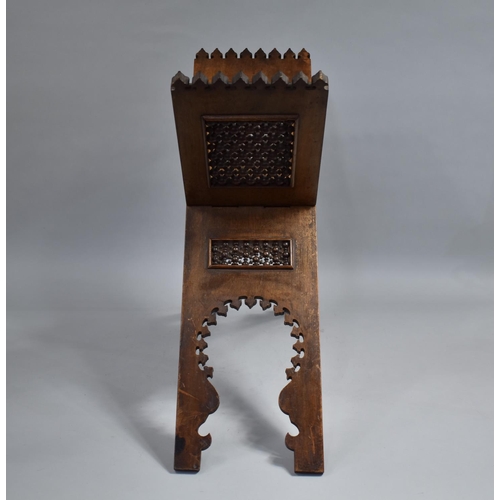 75 - A 19th Century Carved Wood Folding Quran Stand with Turned Mashrabiya Panels, When Fully Open is 63c... 