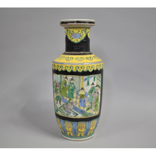 108 - A Modern Chinese Decorated Vase, 42cms High, six Character in Underglazed Blue Mark to Base