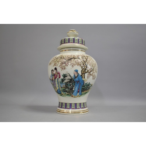 109 - A Modern Chinese Lidded Baluster Vase decorated with Figures in Garden Under Tree, 36cms High