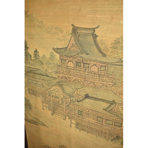 202 - An Early 20th Century (Taisho Period) Japanese Hardwood Screen with Carved and Pierced Decoration Ho... 