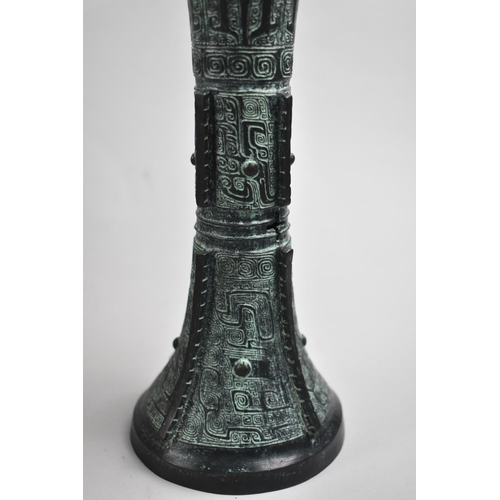 79 - A Mid 20th Century Cased Patinated Metal Model of an Archaic Vase, 27cm high