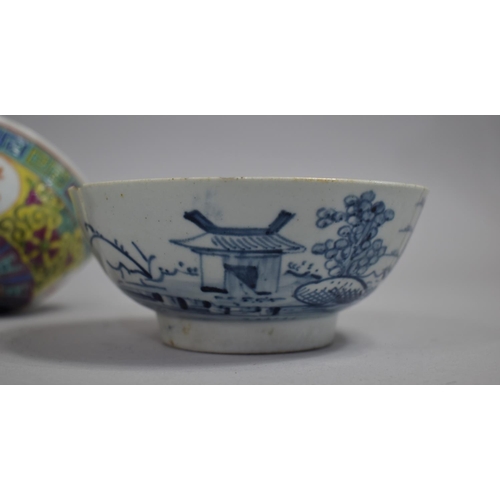 198 - A Collection of Four Various Chinese Bowls, Early Blue and White Example with Hairline Crack