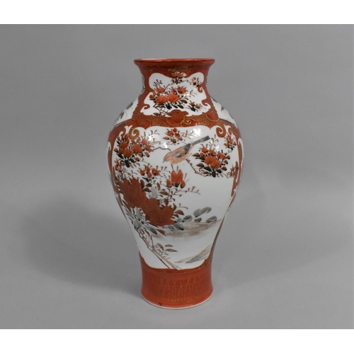 204 - A Japanese Kutani Vase of Baluster Form decorated in the Usual Palette with Gilt Highlights and Exte... 