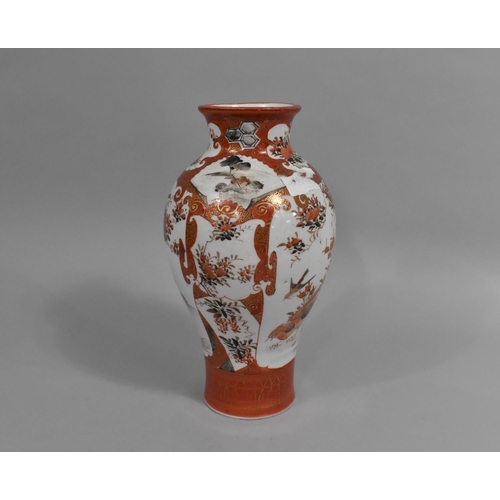 204 - A Japanese Kutani Vase of Baluster Form decorated in the Usual Palette with Gilt Highlights and Exte... 