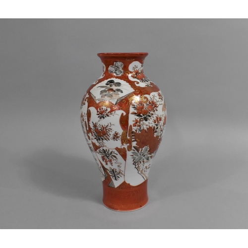 204 - A Japanese Kutani Vase of Baluster Form decorated in the Usual Palette with Gilt Highlights and Exte... 