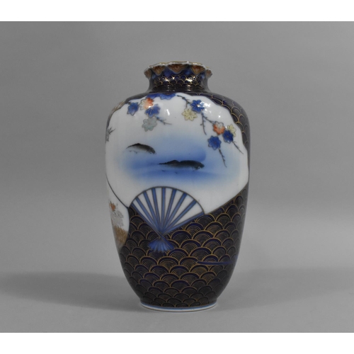 205 - A Nice Quality Porcelain Japanese Vase of Baluster Form having Short Flared Neck decorated in Underg... 