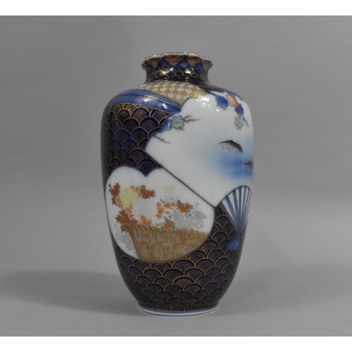 205 - A Nice Quality Porcelain Japanese Vase of Baluster Form having Short Flared Neck decorated in Underg... 