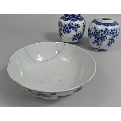 218 - A Collection of Various Oriental Blue and White to comprise 19th Century Chinese Porcelain Bowl Deco... 