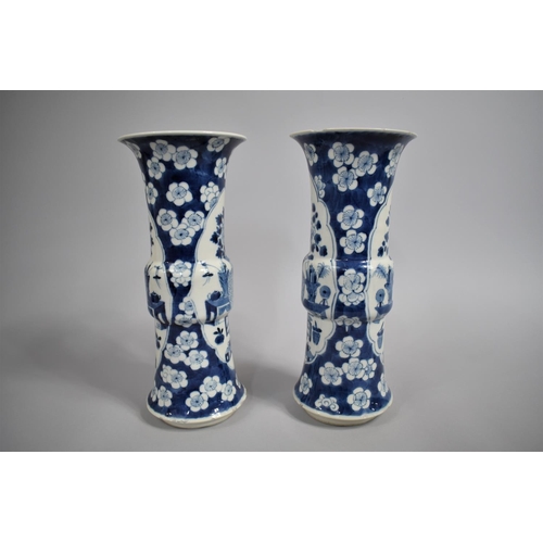 346 - A Pair of 19th Century Chinese Porcelain Vases of Gu Form, Decorated with Antique Vase of Flowers an... 