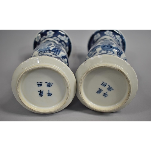 346 - A Pair of 19th Century Chinese Porcelain Vases of Gu Form, Decorated with Antique Vase of Flowers an... 