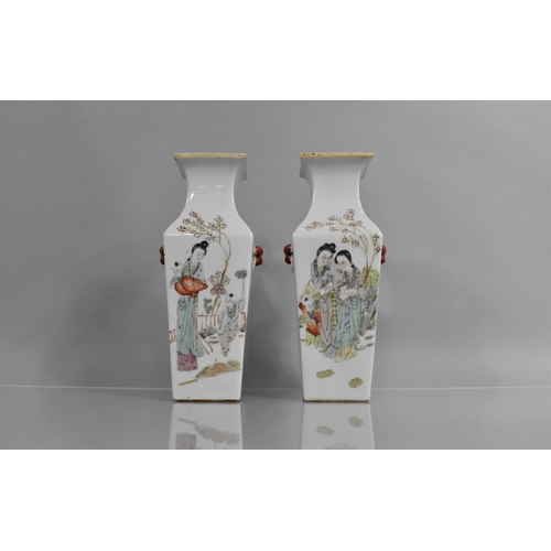 313 - A Pair of Chinese Republic Period Vases of Square Baluster Form, Decorated in the Famille Rose Palet... 