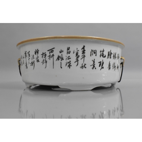 312 - A Chinese Republic Porcelain Calligraphy Bowl/ Pot in the Famille Rose Palette, Decorated with Birds... 