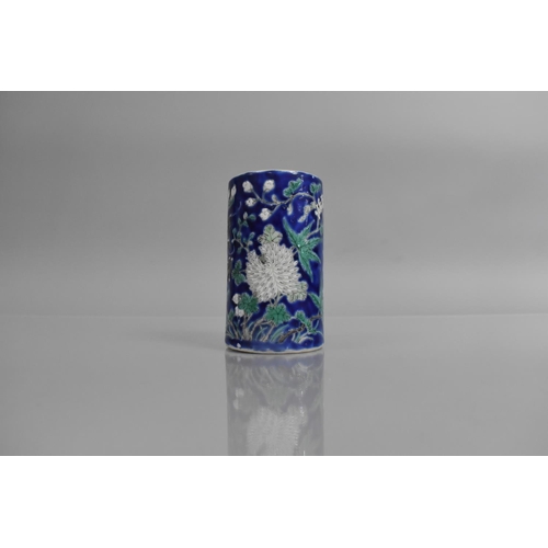 310 - A Late 19th/Early 20th Century Chinese Porcelain Cylindrical Brush Pot decorated with Dragons on Blu... 