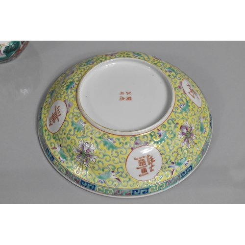 309 - A Collection of Various 20th Century Chinese Polychrome decorated Porcelain to comprise Shallow Bowl... 