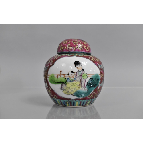 309 - A Collection of Various 20th Century Chinese Polychrome decorated Porcelain to comprise Shallow Bowl... 