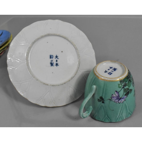 306 - A Harlequin Set of Chinese Porcelain Teacups and Saucers, Possibly Nyonya Straits, to Comprise Five ... 