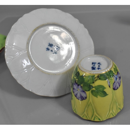 306 - A Harlequin Set of Chinese Porcelain Teacups and Saucers, Possibly Nyonya Straits, to Comprise Five ... 