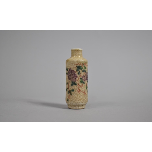 301 - A Chinese Crackle Glazed Miniature Bottle Vase with Applied Floral Decoration, Four Character Mark t... 