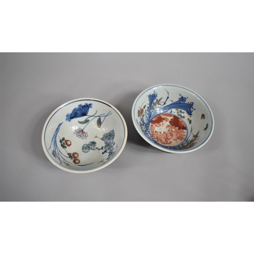 295 - Two Japanese Cloisonne on Porcelain Bowls both decorated in Polychrome Enamels with Interlocking Flo... 