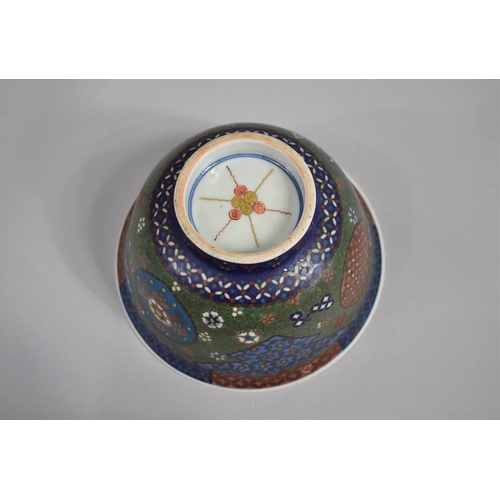 294 - A Japanese Cloisonne on Porcelain Footed Bowl, The Sides Decorated in Polychrome Enamels with Interl... 