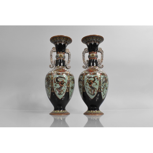 281 - A Pair of Japanese Late 19th/Early 20th Century Cloisonne Vases of Ovoid Form  Supported on Circular... 