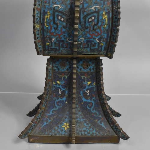 271 - An Impressive Chinese Cloisonne Enamelled Gu Shaped Vase, Decorated with Polychrome Enamels depictin... 