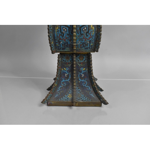 271 - An Impressive Chinese Cloisonne Enamelled Gu Shaped Vase, Decorated with Polychrome Enamels depictin... 