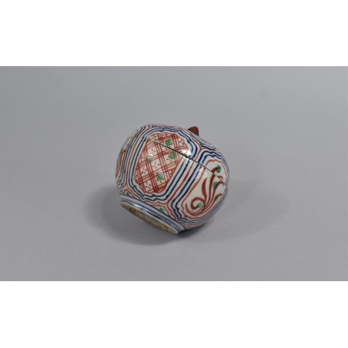 302 - A Chinese Bencharong Type Lidded Pot of Globular Form decorated in Polychrome Enamels with Geometric... 