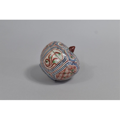 302 - A Chinese Bencharong Type Lidded Pot of Globular Form decorated in Polychrome Enamels with Geometric... 