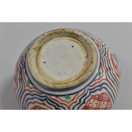 302 - A Chinese Bencharong Type Lidded Pot of Globular Form decorated in Polychrome Enamels with Geometric... 