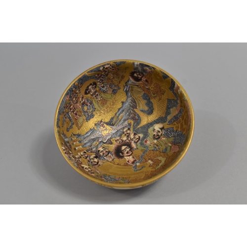 297 - A Late 19th Century Japanese Satsuma Bowl, The Interior decorated with Immortals with Gilt Highlight... 