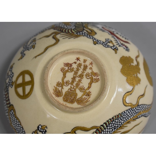 297 - A Late 19th Century Japanese Satsuma Bowl, The Interior decorated with Immortals with Gilt Highlight... 