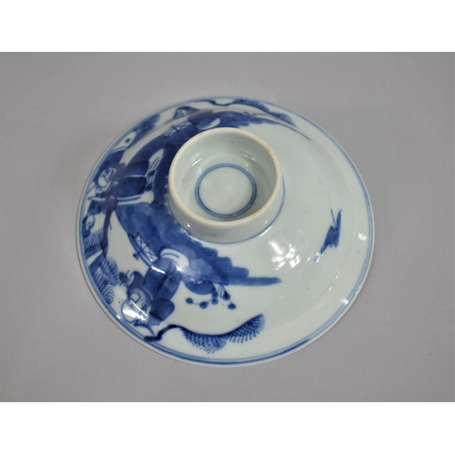 356 - A Chinese Porcelain Blue and White Footed Bowl decorated with Chinese Gods in Exterior Location, Dou... 