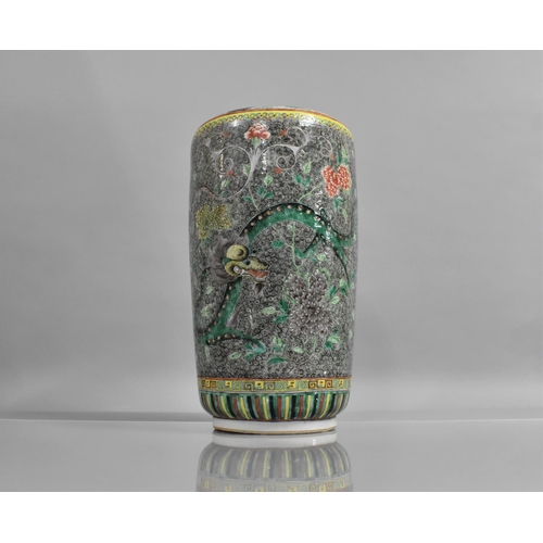 336 - An Impressive 18th/19th century Chinese Porcelain Vase, Finely Decorated in the Famille Noire Palett... 