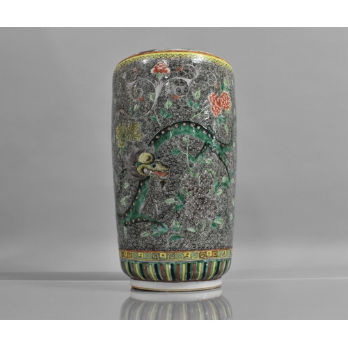 336 - An Impressive 18th/19th century Chinese Porcelain Vase, Finely Decorated in the Famille Noire Palett... 