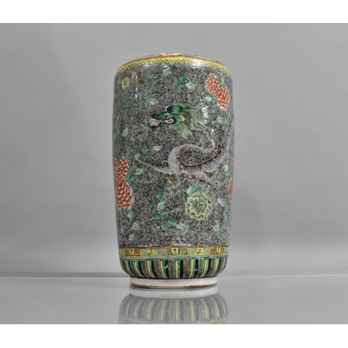 336 - An Impressive 18th/19th century Chinese Porcelain Vase, Finely Decorated in the Famille Noire Palett... 