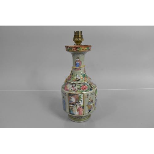 318 - A 19th Century Chinese Celadon Glazed Porcelain Vase, Finely Decorated in the Famille Rose Palette h... 