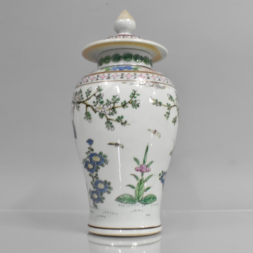 322 - A Chinese Porcelain Baluster Vase and Cover Decorated in the Famille Rose Palette with Mothers and C... 