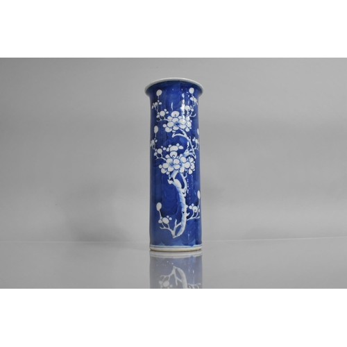 337 - A Late 19th Century Chinese Porcelain Blue and White Prunus pattern Sleeve Vase, having Double Conce... 