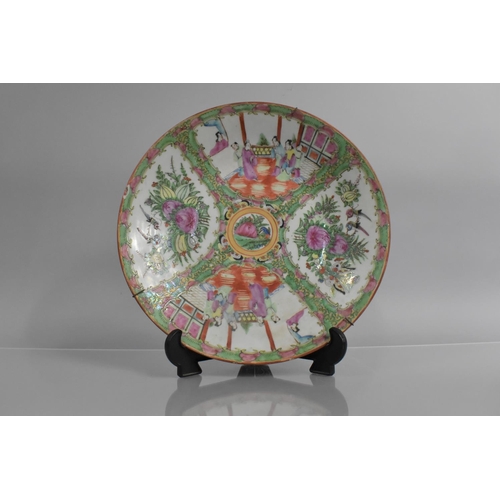 321 - An Early 20th Century Chinese Porcelain Charger Decorated in the Famille Rose Palette with Figural a... 