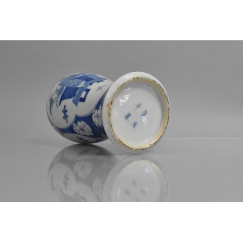 348 - A Late 19th/Early 20th Century Chinese Porcelain Blue and White Baluster Vase, Decorated with Precio... 