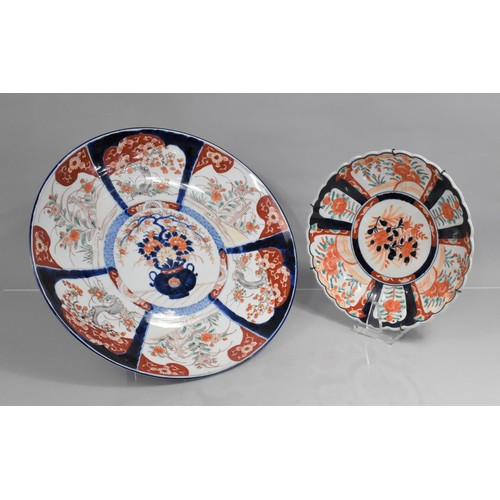 369 - A Large Japanese Imari Charger, decorated with Vase of Flowers and Alternating Trim Cartouches 45.5c... 