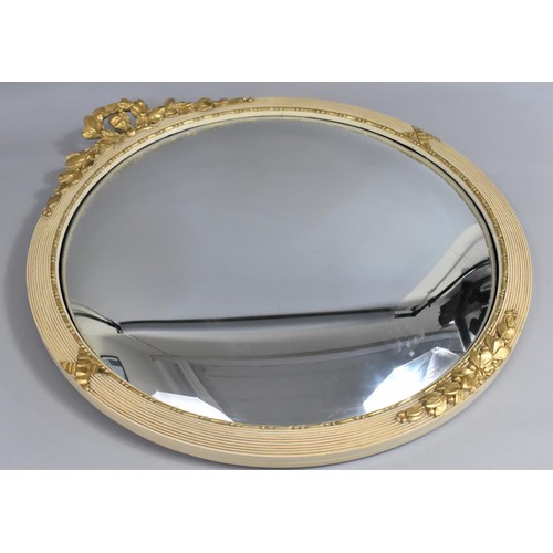 220 - A Mid 20th Century Circular Gilt Framed Convex Wall Mirror, 51cms Diameter